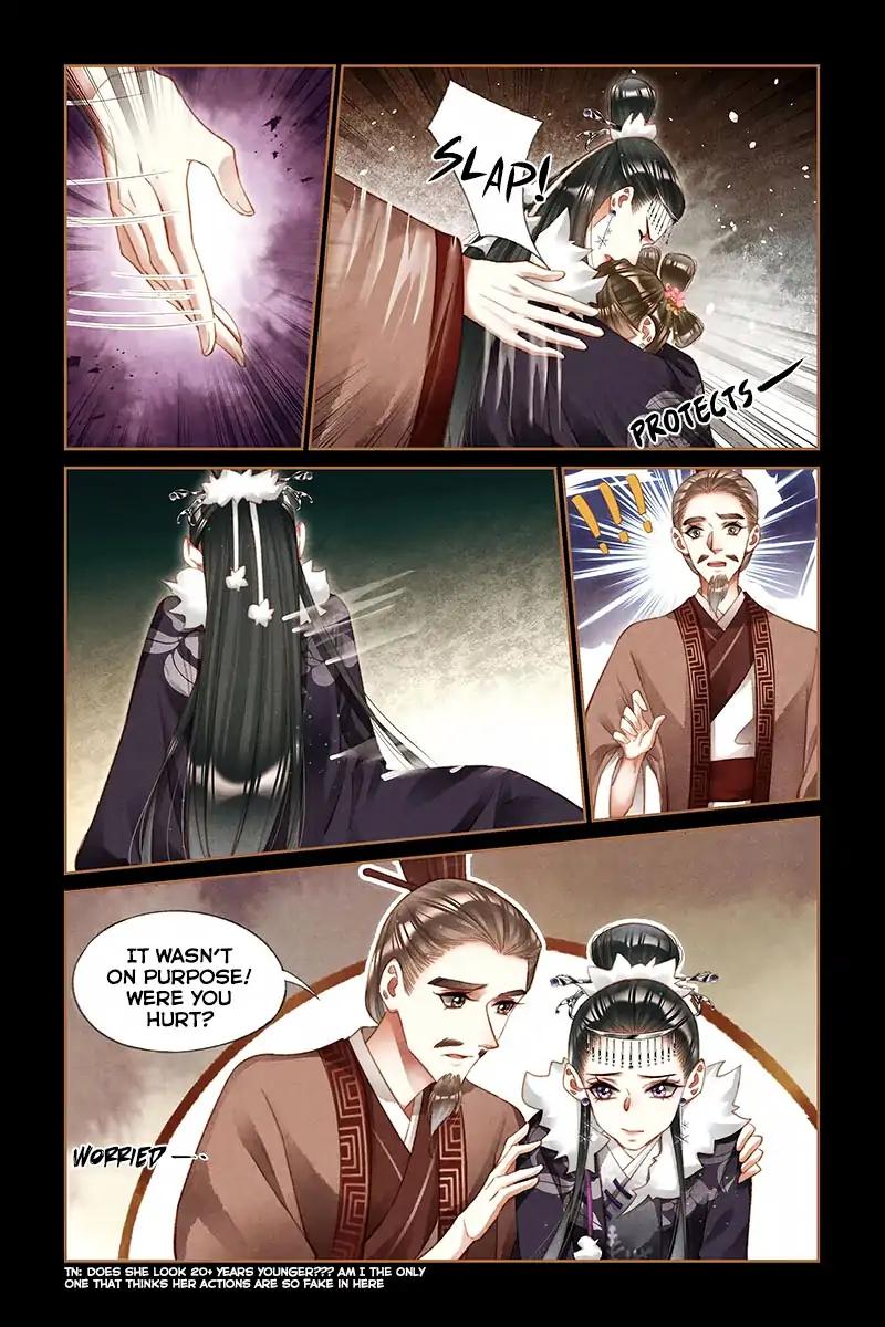 Shen Yi Di Nu Chapter 217 3